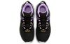 Nike LeBron Witness 7 EP "Lakers" DM1122-002