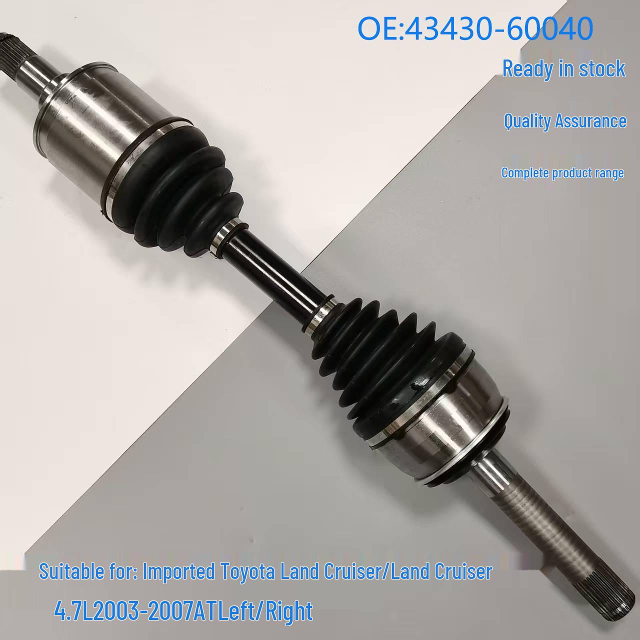 43430-60040: Подходит для импортного Toyota Land Cruiser 4.7L (2003-2007) Outer Teeth: 30, Inner Teeth: 30, Length: 711.5