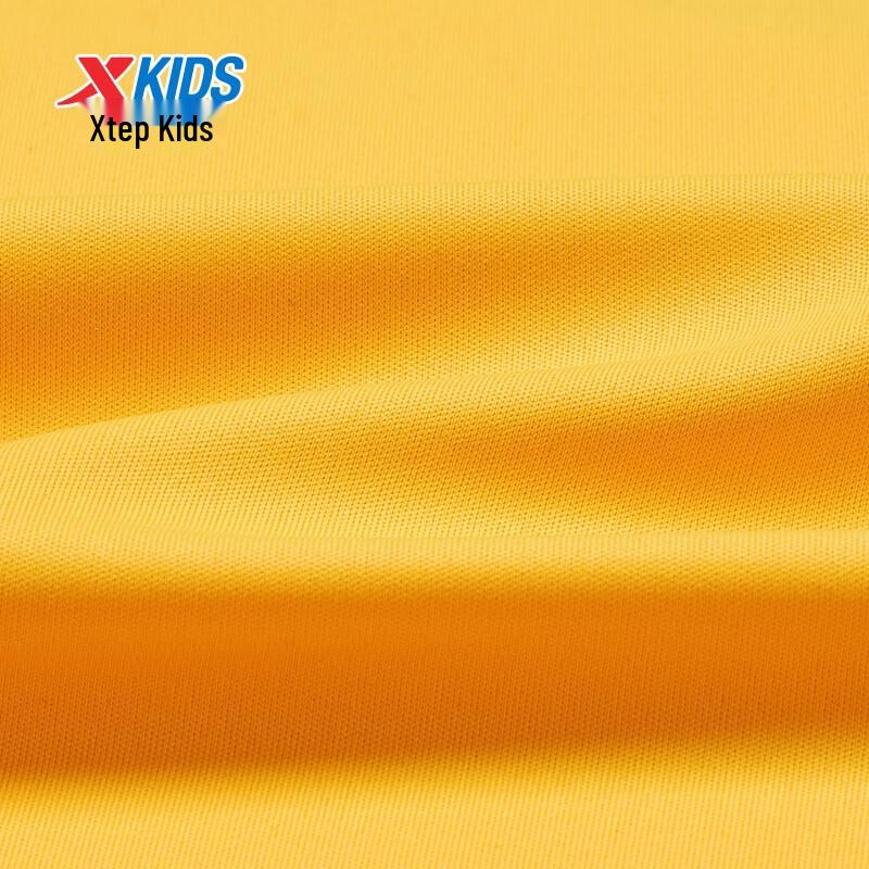 XTEP Kids' Unisex Basketball Game Set