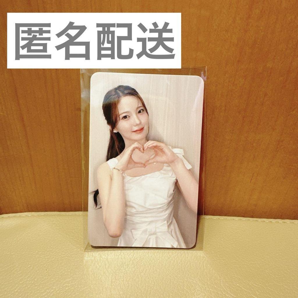[USED] NiziU venue limited photo card Ayaka