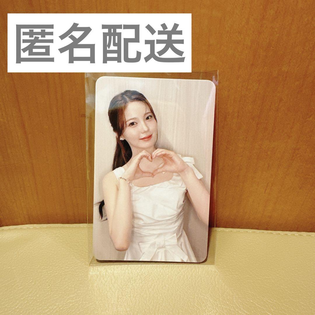 

[USED] NiziU venue limited photo card Ayaka