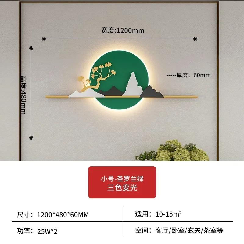 

Новый скандинавский круглый настенный светильник Point Line Surface Luxury Orange Green Metal Aisle Living Room Bedroom Bedside Coat Rack Wall Lamp