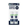 Nivea Men Sensitive Shaving Foam Double Pack (200ml+200ml)