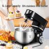 Konka ZuanChu Multifunctional Stand Mixer: Automatic 5L Egg Beater & Kneading Machine for Home Chefs