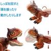 Mattel Jurassic World Baby Carnotaurus 4 und HBY84 (Altersangaben)