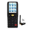 Weirong Handheld Data Terminal & Barcode Scanner