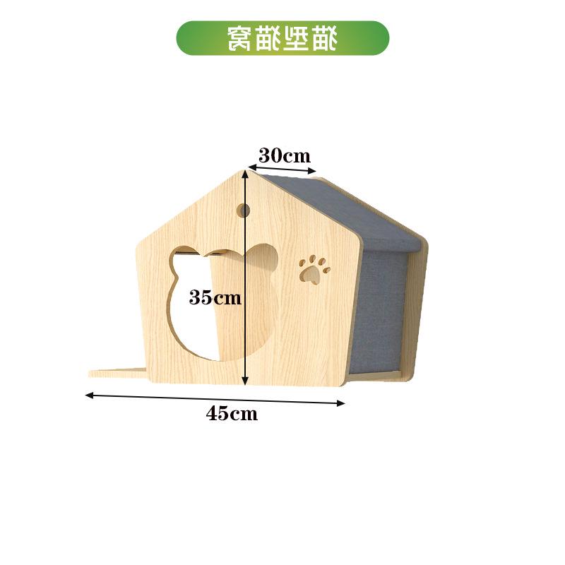 Wall-Mounted Solid Wood Cat Tree with Scratching Board and Jumping Platform