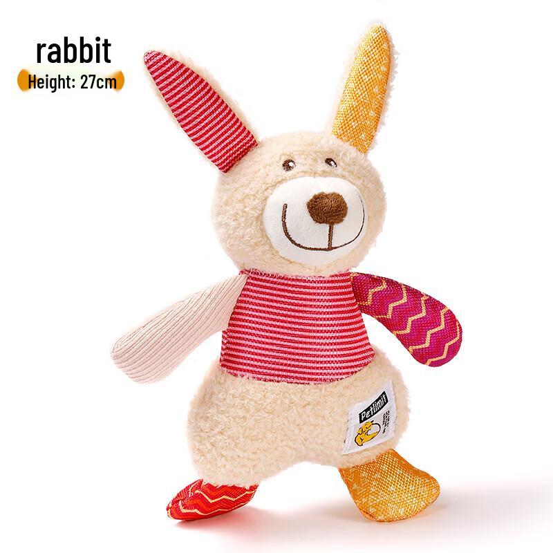 

Petlimit Durable Rabbit Plush Dog Toys (2-Pack)