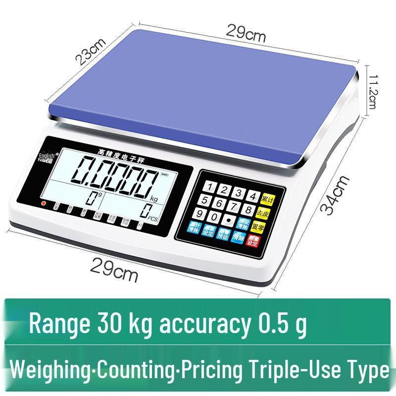 

Yingheng High-Precision Electronic Platform Scale