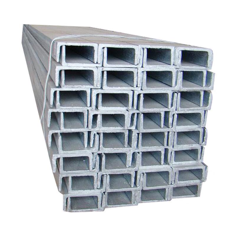 Q235B Hot-Dip Galvanized U-Channel Steel