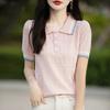 POLO Neck Contrast Color Short-sleeved T-shirt for Women In Summer New Fashionable Age-reducing Thin Temperament Versatile Knitted Top