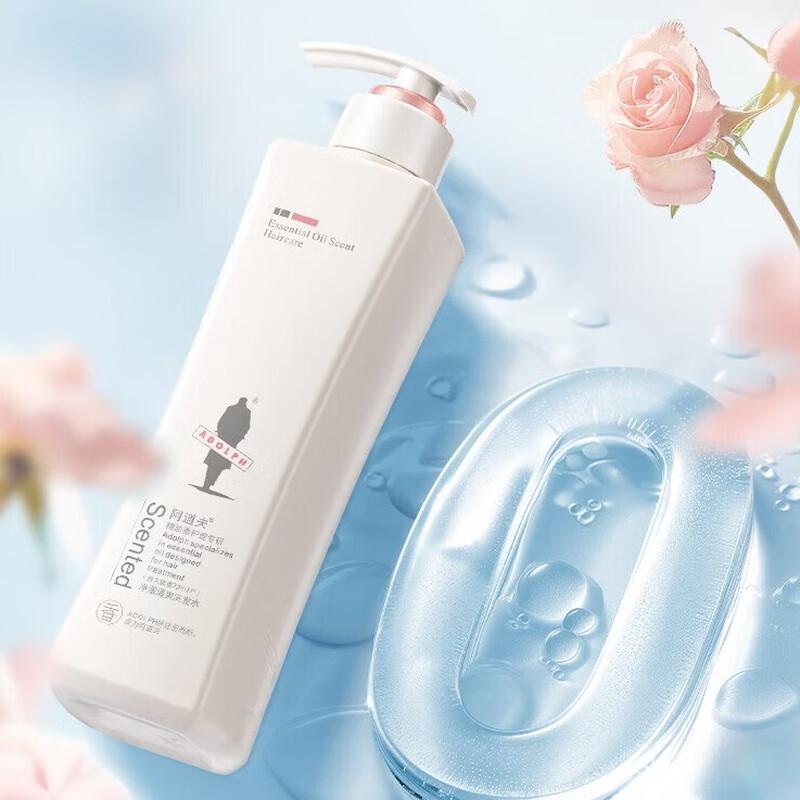 Adoll Essential Oil Refreshing Shampoo
