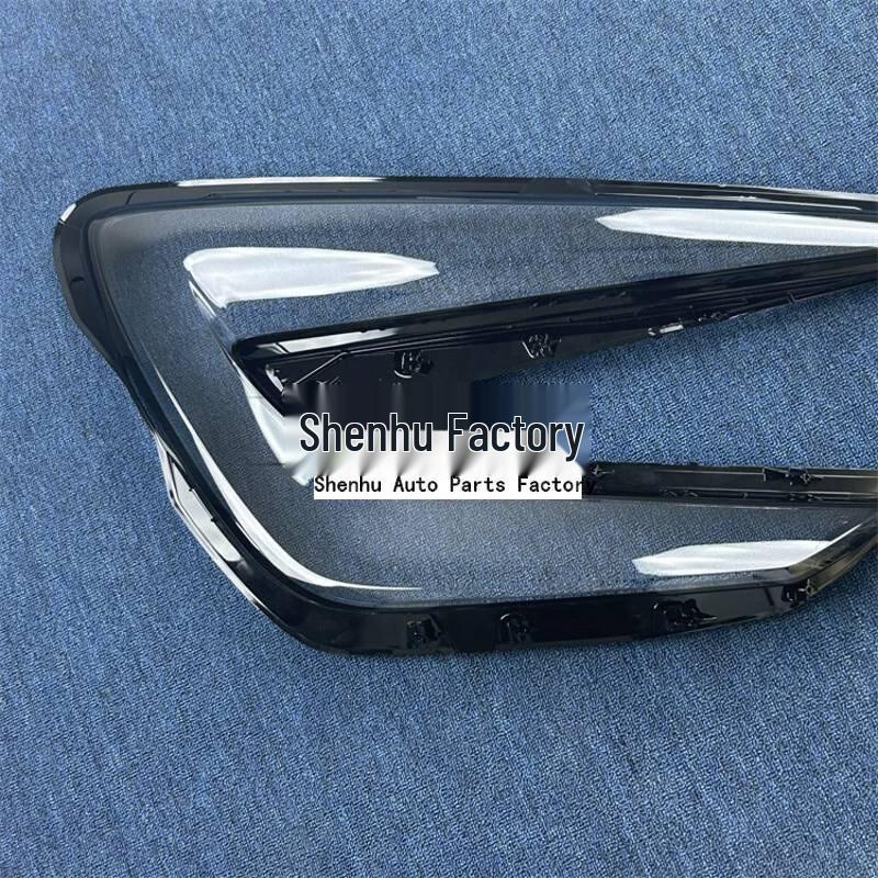 Yangwang U9 Headlight Cover 23-24 Model: Transparent Front Headlight Face Shield