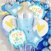 8 teile/satz Mini Junge Mädchen Baby Flasche Aluminium Film Ballon 100 Tage Baby Dusche Ballons Geburtstag Geschlecht Offenbaren Party Dekoration