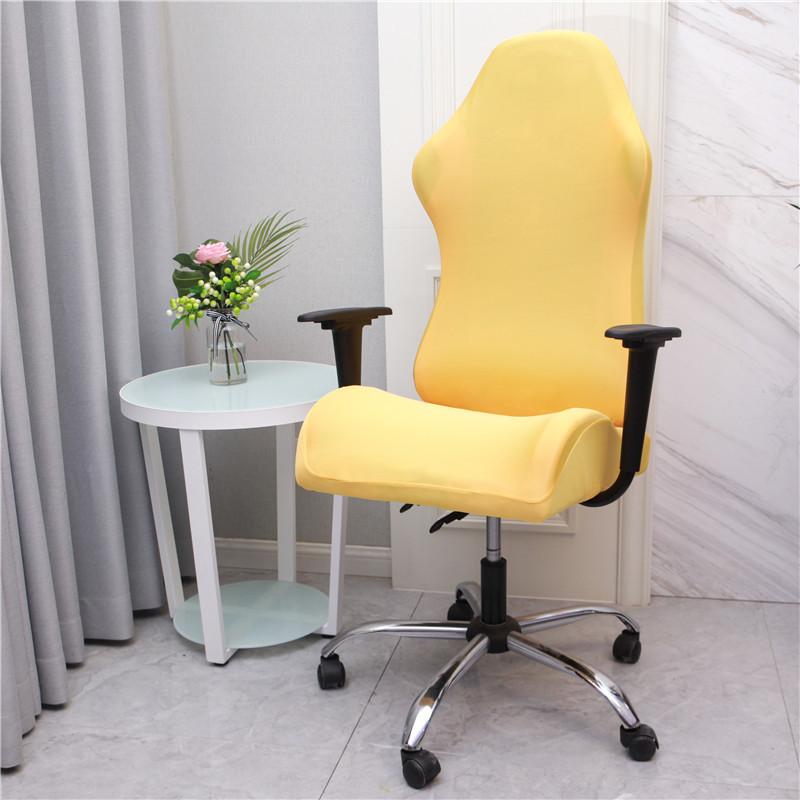 Household Elastic E-sports Chair Cover Office Internet Cafe Anchor Chair Cover Table and Chair Home Comfort