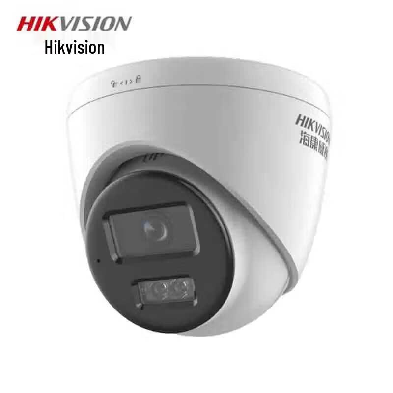 

Hikvision DS-2CD3346WDA4-L 4MP Full-Color Smart Dome Camera CN plug (adapter included)