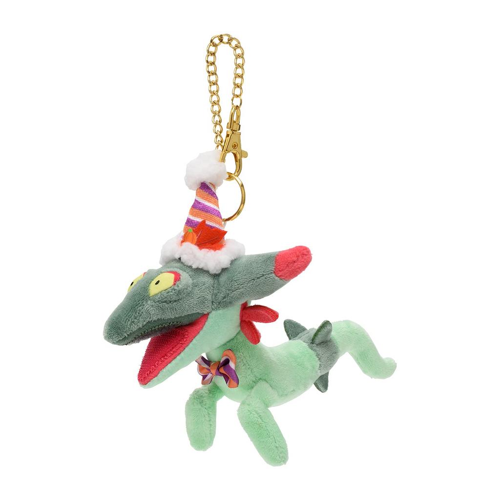Pokémon Center Original Pumpkin Banquet Mascot "Dorameshiya" 13.5 X 9 X 19 Cm (H X W X D)