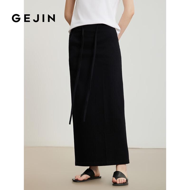 

Элегантная черная длинная полуюбка Gejin 2XL