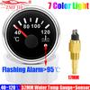 Auto Car 52MM Water Temperature Gauge with Warning Sensor 12MM,14MM,16MM  40-120℃ Water Temp Meter Indicator 7 Color Backlight