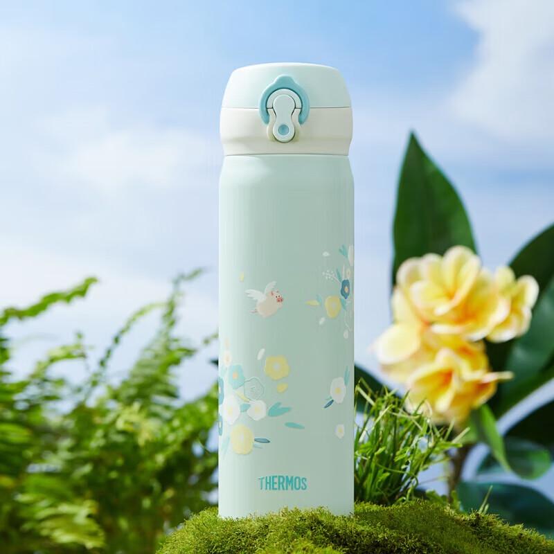 THERMOS JNL-500S 316 Stainless Steel 500ml Insulated Bottle