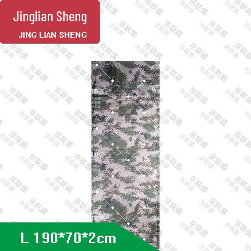 Jingliansheng Automatic Inflatable Camping Mat