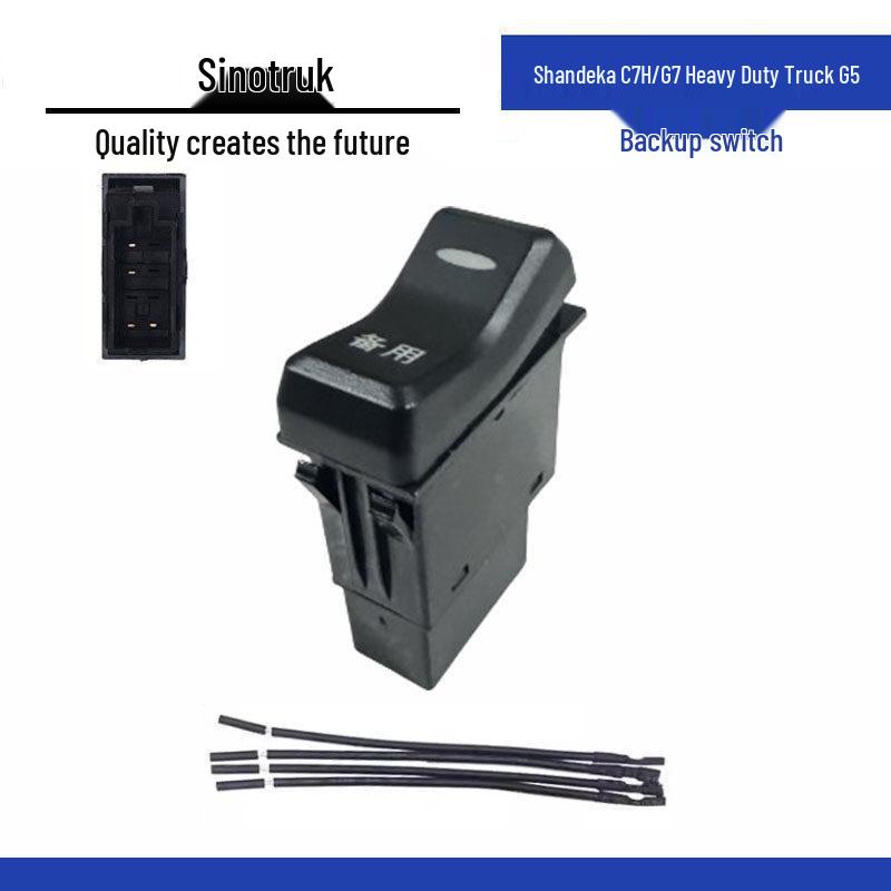Rocker Switch for Shandeka C7H/G7 Heavy Duty Truck G5 Water Spray Modification Alarm