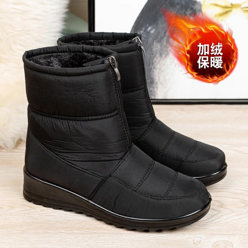 Winter Shoes Fo Women Waterproof Snow Boots Warm Plush Ankle Boots Front Zippers Non-slip Plus Size 35-44 Platform Boots