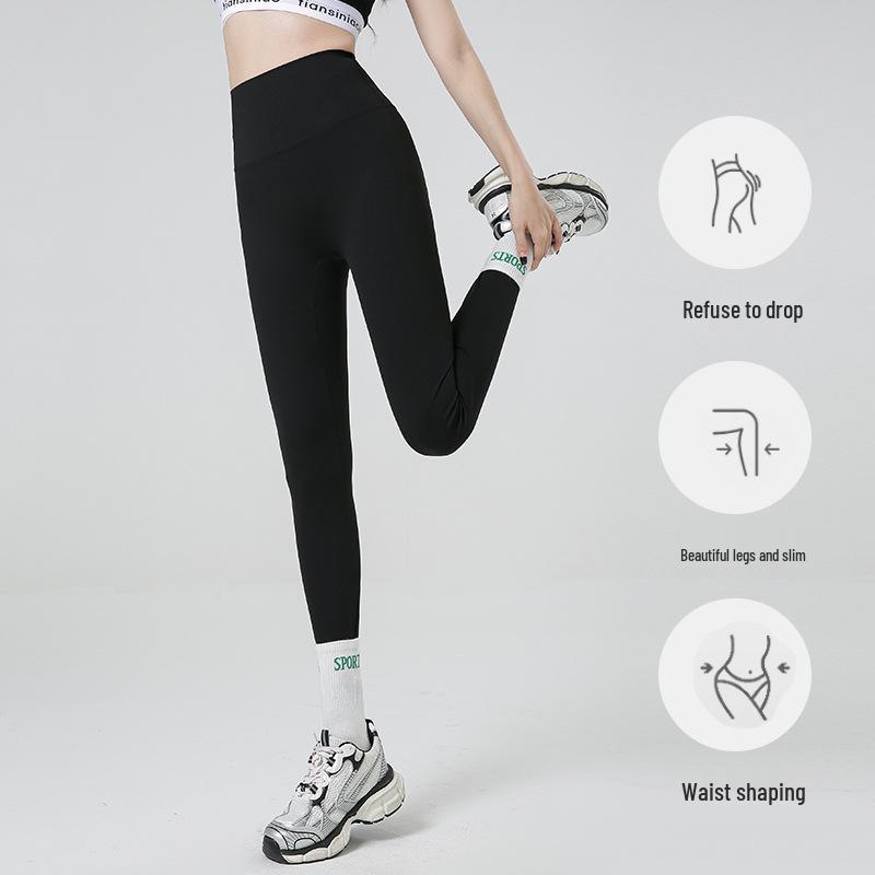 

Extra Long High Waist Yoga Leggings for Tall Women - Hip Lifting, Perfect for Spring, Summer, and Autumn Workouts L