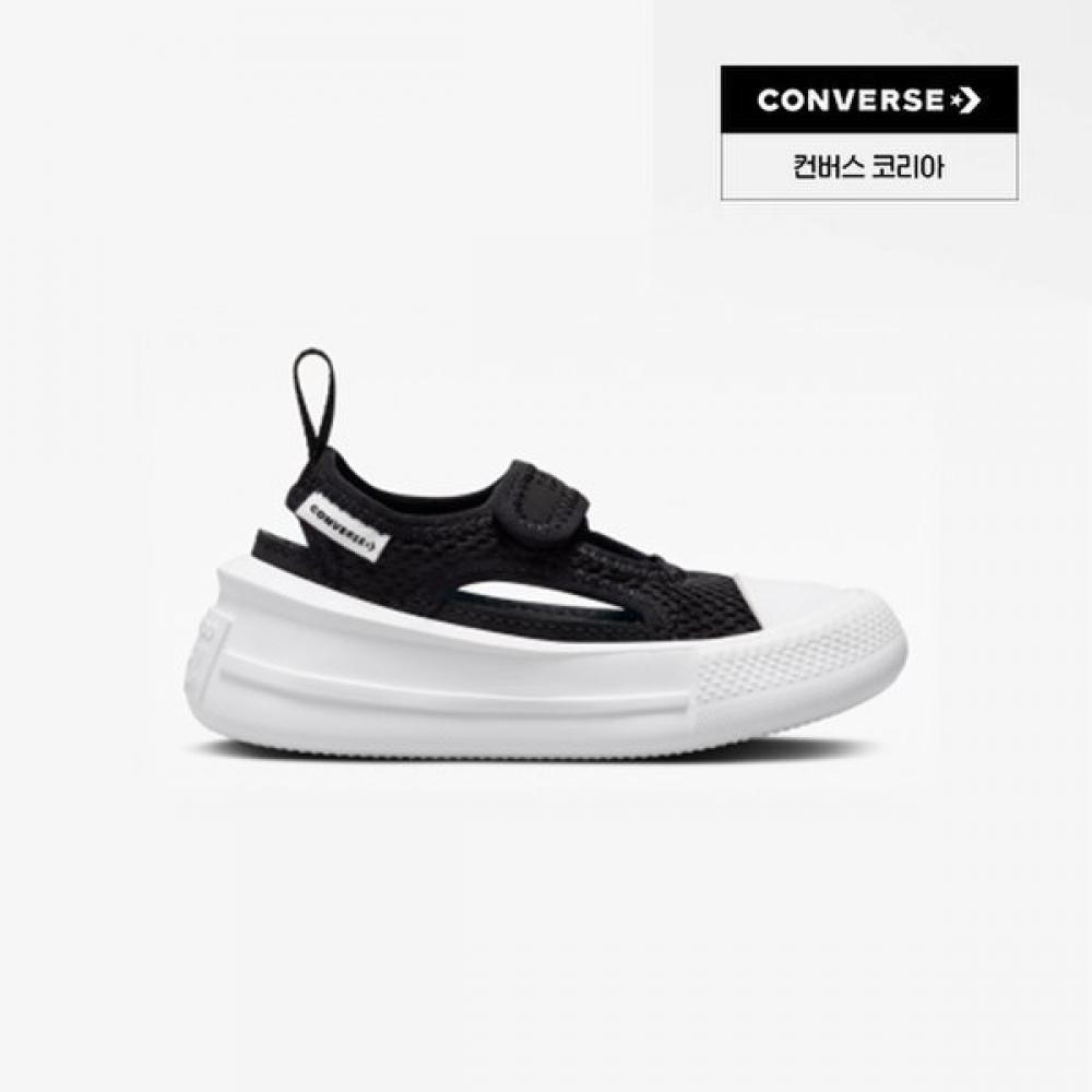 

Converse Chuck Taylor Ultra Summer Sandals Black A03658c 150