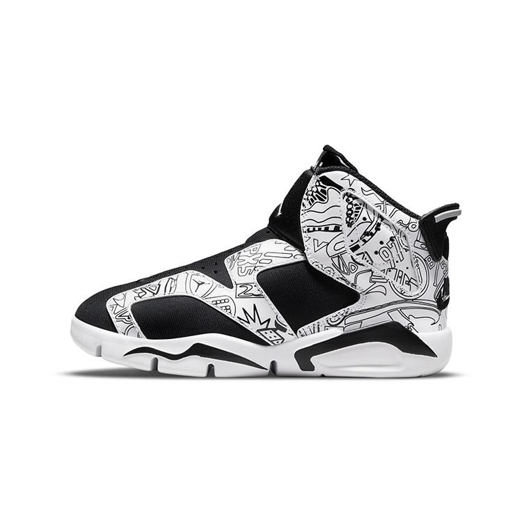 

Jordan Air Jordan 6 Kids Basketball Shoes Pre school DC4103-001 27.5