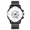 Versatile Three-Eye Calendar Watch Men'S Fashion Mesh Belt Quartz Watch