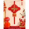 2024 Chinese Knot Fu Character Pendant for Living Room and Entrance - Spring Festival New Year Decoration
