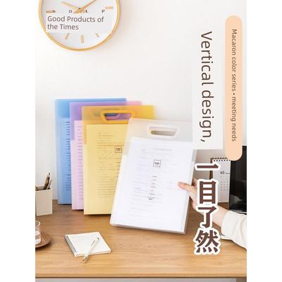 File Holder A4 Folder Multi-Layer Insert Large Capacity for Students Satchel Material Classification Subject Classification Test Paper Clip