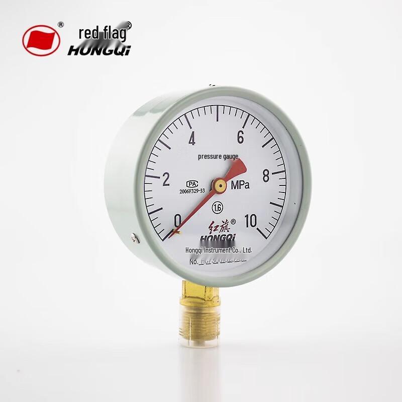 Hongqi Y-100 Radial Pressure Gauge