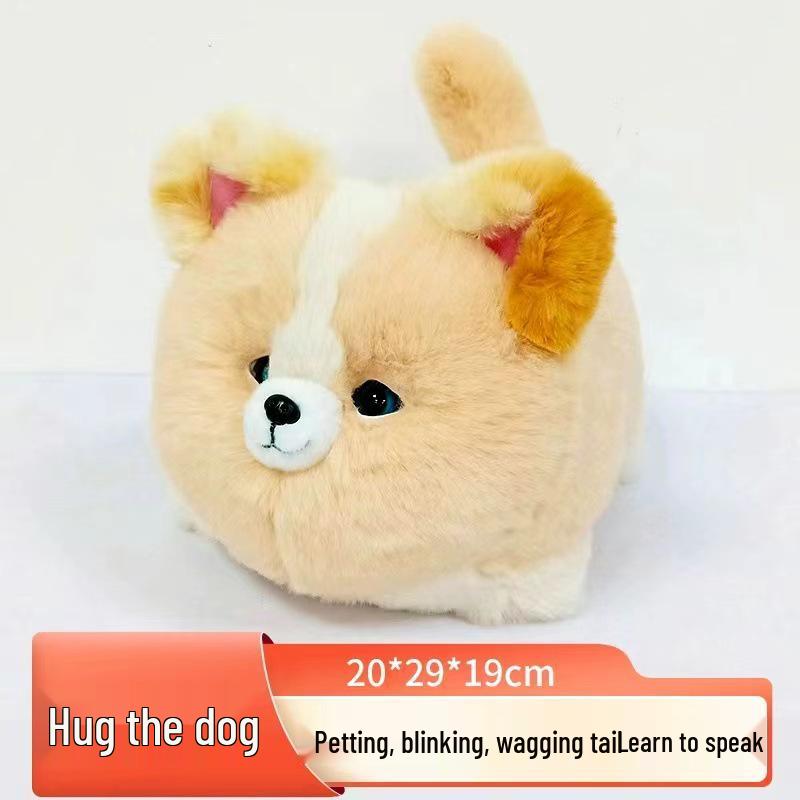 Quchao Hug Meow Simulated Cat Plush Toy with Talking, Blinking, and Tail Wagging Features for Kids