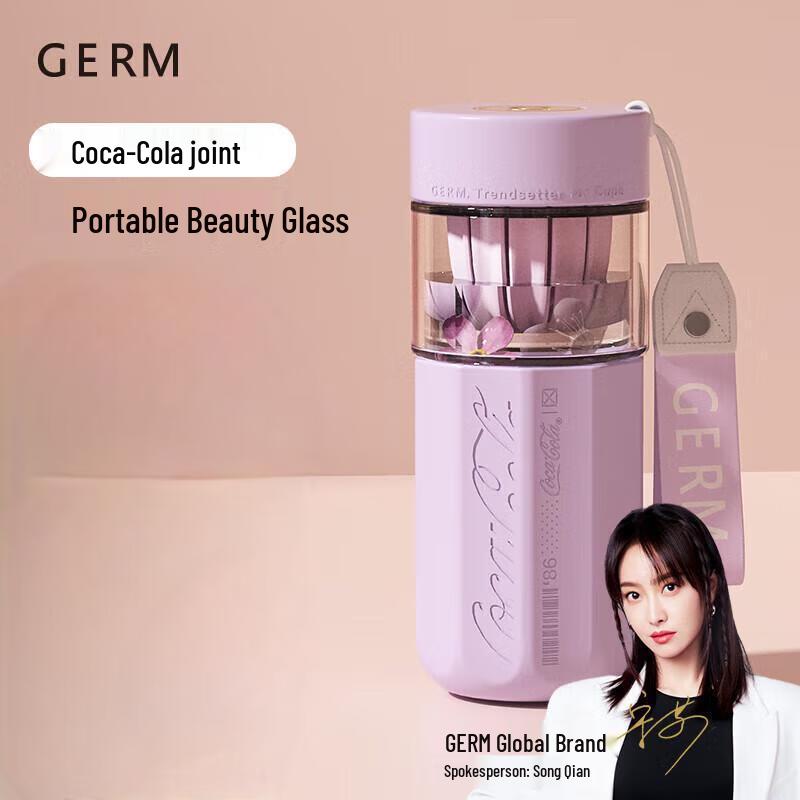 Gemi Coca-Cola Tea Infuser Cup
