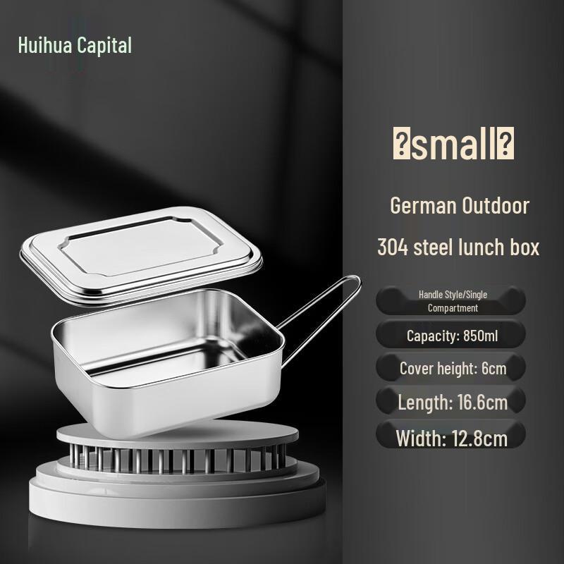 HUIHUADU 304 Stainless Steel Bento Lunch Box