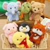 Scarf Elephant Penguin Pig Dinosaur Plush Doll Stuffed Animal Doll For Kids Gift