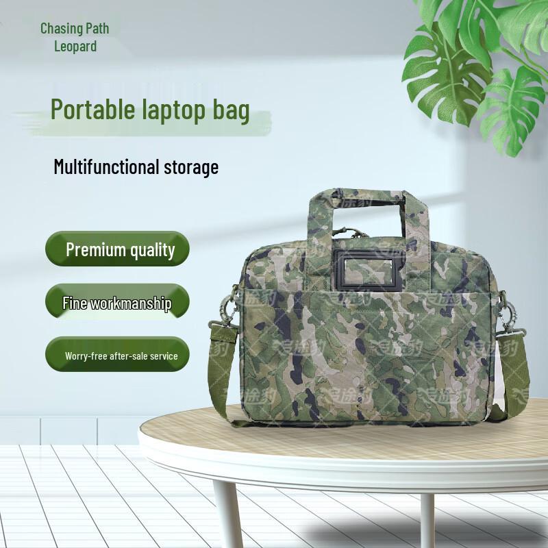 Chasing Leopard Multi-functional Camouflage Laptop Briefcase