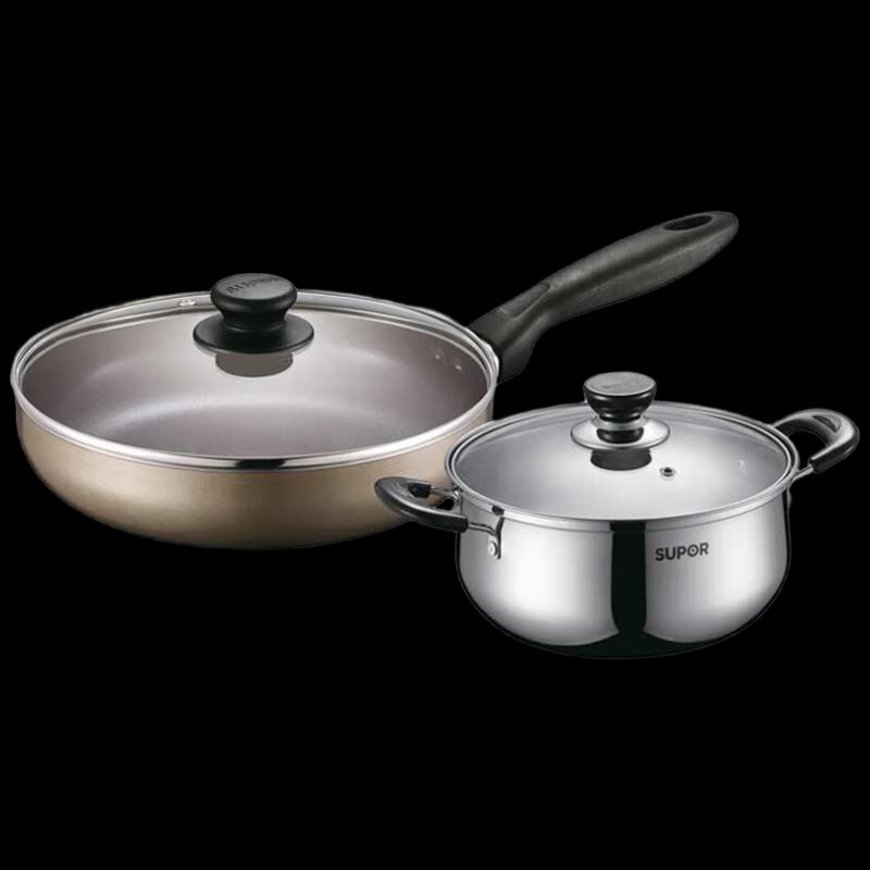 SUPOR 2-Piece Cookware Set
