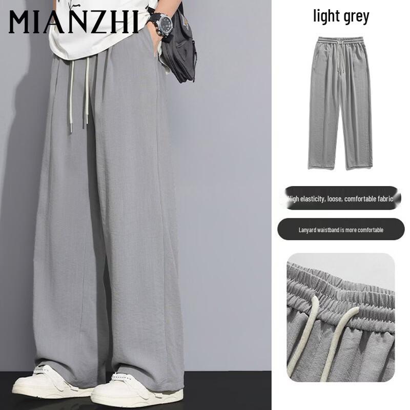 Men s Ice Silk Linen Blend Casual Pants XL