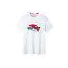 ANTA Variety Training Collection T Shirts Men's Crew Neck Thin Straight Fit 152227182-1