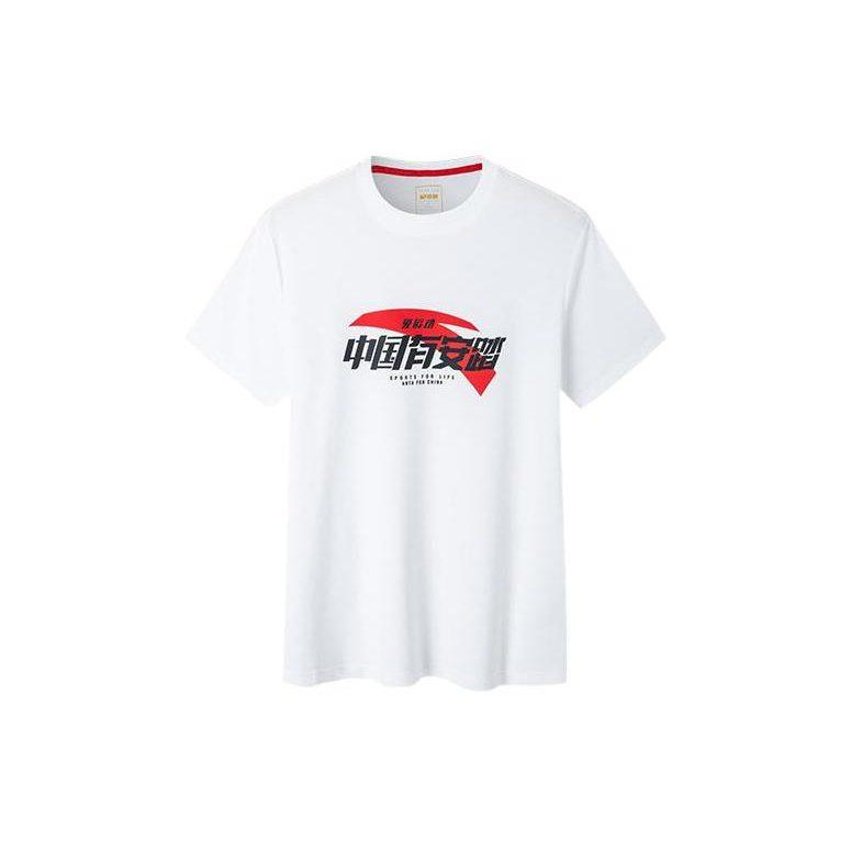 ANTA Variety Training Collection T Shirts Men's Crew Neck Thin Straight Fit 152227182-1