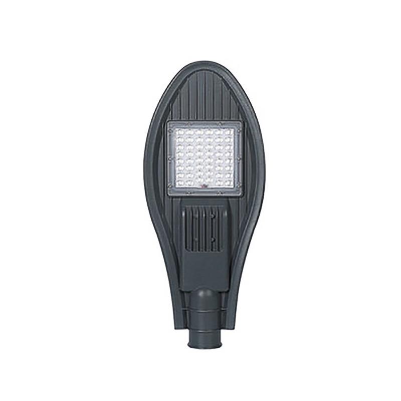 Qian Zhi Yi Outdoor LED Street Light