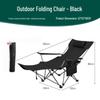ZISIZ Portable Folding Recliner with Footrest