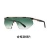 New one-piece metal fashion sunglasses, European and American style, cool and trendy, hip-hop inspired, lightweight, and perfect for street style