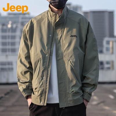 Jaqueta Casual Masculina com Gola Alta