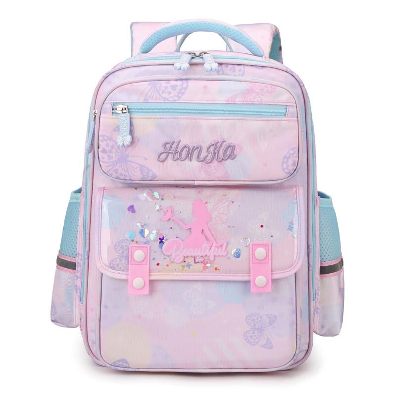 Sailana Carlough Girls Lightweight School Backpack One Size