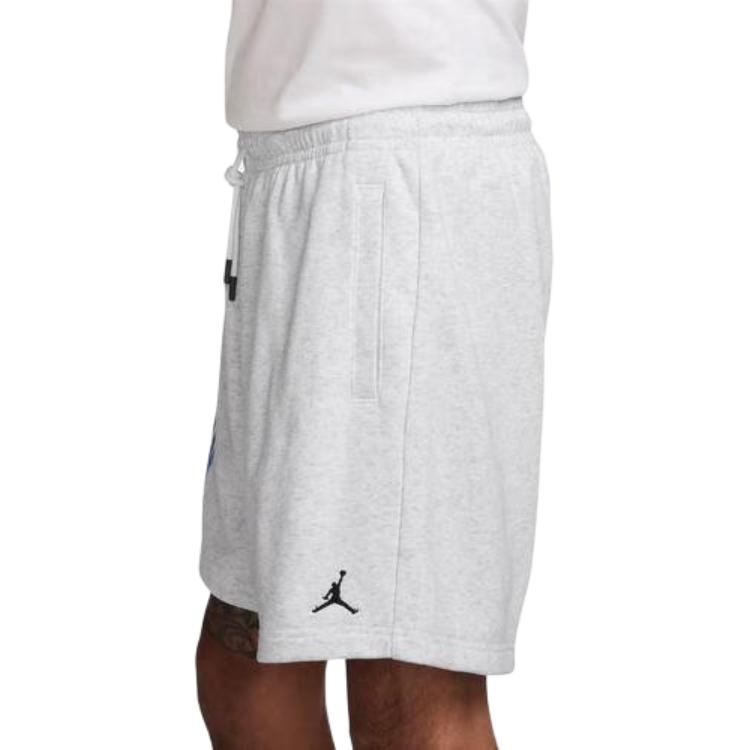 Jordan Sports Shorts Men's Gray Moderate HV0096-051
