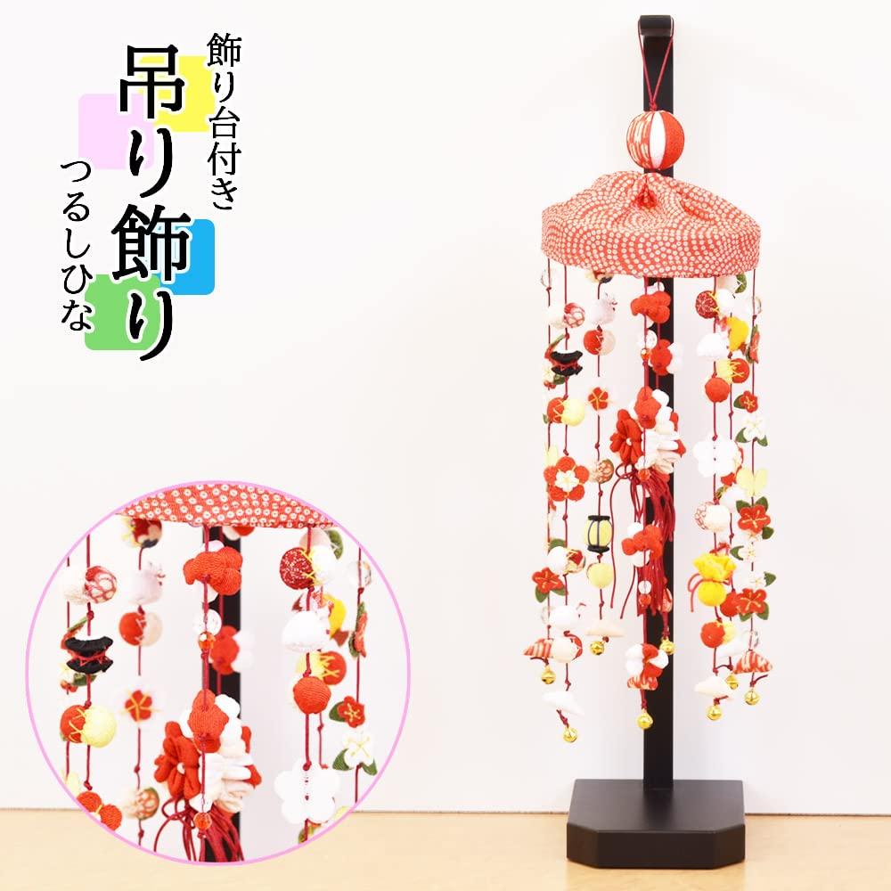 Hina hanging hanging hanging hanging hanging Hina Jinya dolls, decorations, dolls, compact, dolls, decorations, dolls, cute, mini, stylish, dolls,